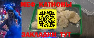 альфа пвп VHQ Пыть-Ях