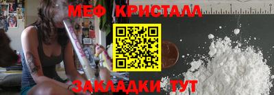альфа пвп VHQ Пыть-Ях