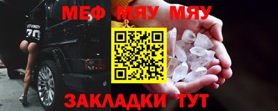 ALPHA PVP Пушкино
