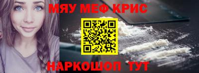 альфа пвп VHQ Пыть-Ях