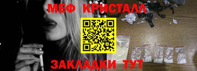 альфа пвп VHQ Пыть-Ях