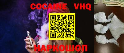 ALPHA PVP Пушкино