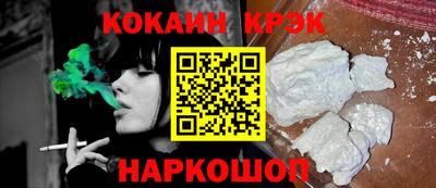 spice Пугачёв