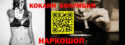 альфа пвп VHQ Пыть-Ях