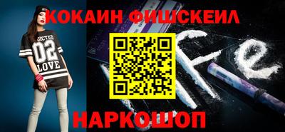 spice Пугачёв