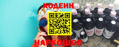 spice Пугачёв