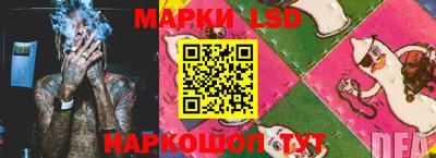 ALPHA PVP Пушкино