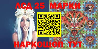 ALPHA PVP Пушкино