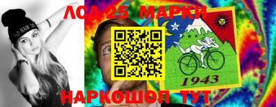 spice Пугачёв