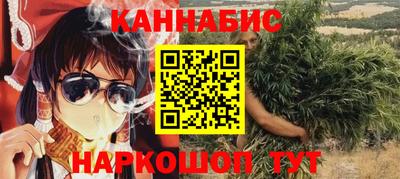 альфа пвп VHQ Пыть-Ях