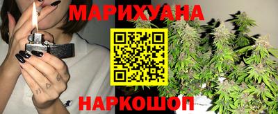 spice Пугачёв