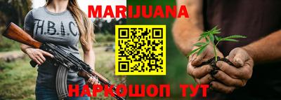альфа пвп VHQ Пыть-Ях