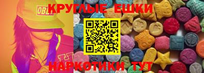 альфа пвп VHQ Пыть-Ях