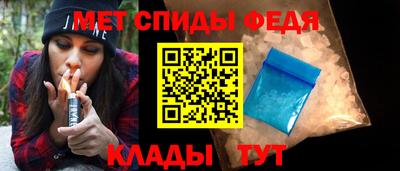 альфа пвп VHQ Пыть-Ях
