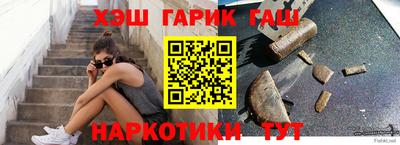 spice Пугачёв