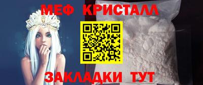 альфа пвп VHQ Пыть-Ях