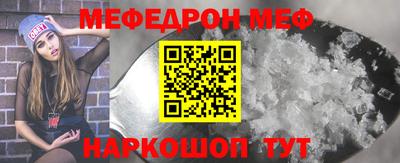 альфа пвп VHQ Пыть-Ях