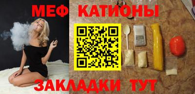 альфа пвп VHQ Пыть-Ях